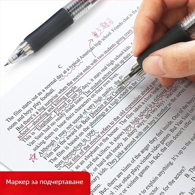 Химикалка с множество опции за писане, въртящ се механизъм, върх: топче, опакована в кутия, за ученици