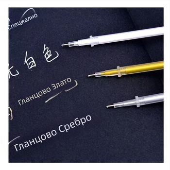 Рефили за хайлайтър писалка (Игловиден връх; Пластмаса; 0,3 мм; Марка Xiao Yu Ge; Насипно пакетиране)