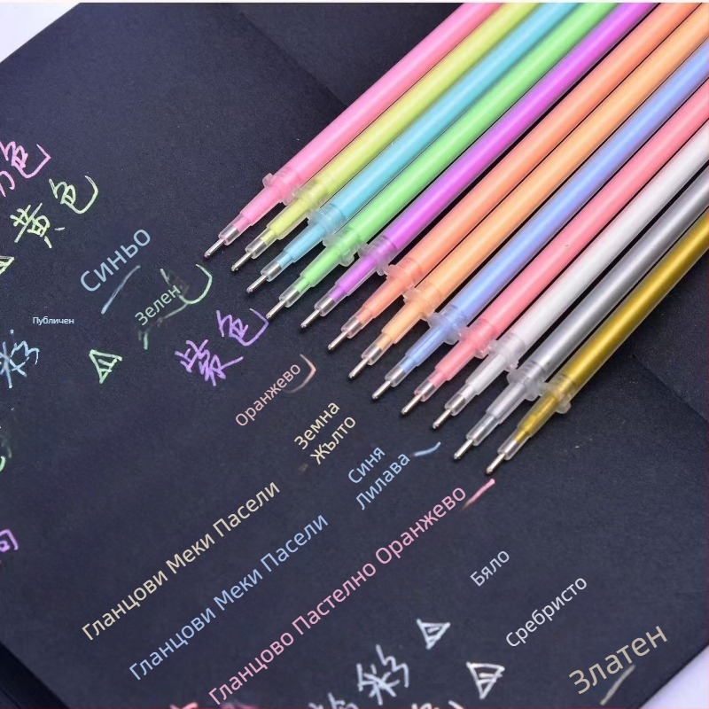 Рефили за хайлайтър писалка (Игловиден връх; Пластмаса; 0,3 мм; Марка Xiao Yu Ge; Насипно пакетиране)