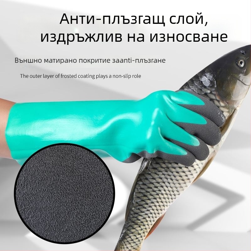 Перчатки за обработка на риба, дълги ръкави, гумено-кожени, водоустойчиви, противохлъзгави, износоустойчиви, против прорязване, против пробиване, подсилена версия | Бранд: Other; Тегло: 1; Приложение: Консултирайте се със служба за обслужване
