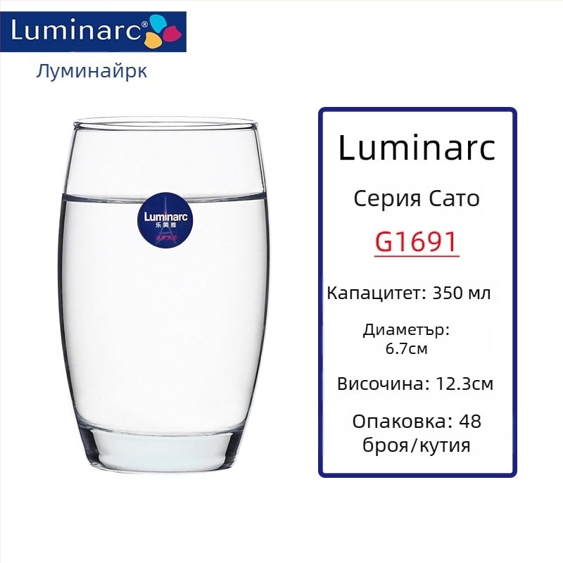 Комплект стъклени чаши за вино, термоустойчиво стъкло, 301–400 ml, модерен стил, без дръжки