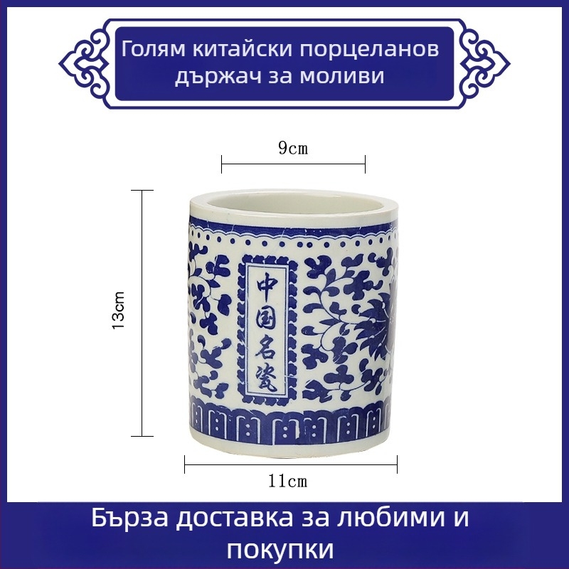 Поставка за четки Fengnuo, кръгла форма, модел 985, артикул F96J76HHMJ67M7, подходящ подарък за дома