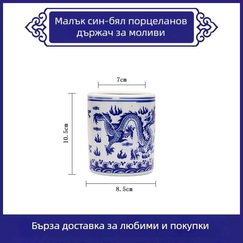 Поставка за четки Fengnuo, кръгла форма, модел 985, артикул F96J76HHMJ67M7, подходящ подарък за дома