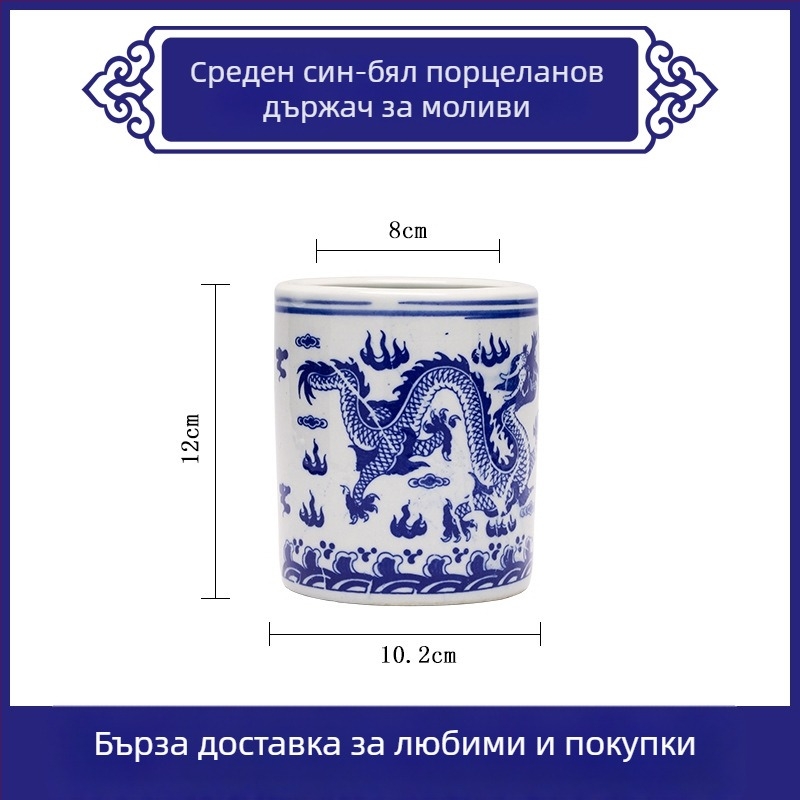 Поставка за четки Fengnuo, кръгла форма, модел 985, артикул F96J76HHMJ67M7, подходящ подарък за дома