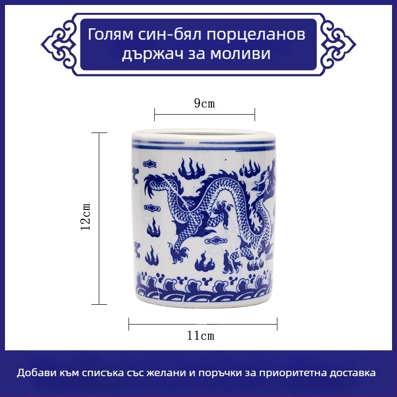 Поставка за четки Fengnuo, кръгла форма, модел 985, артикул F96J76HHMJ67M7, подходящ подарък за дома