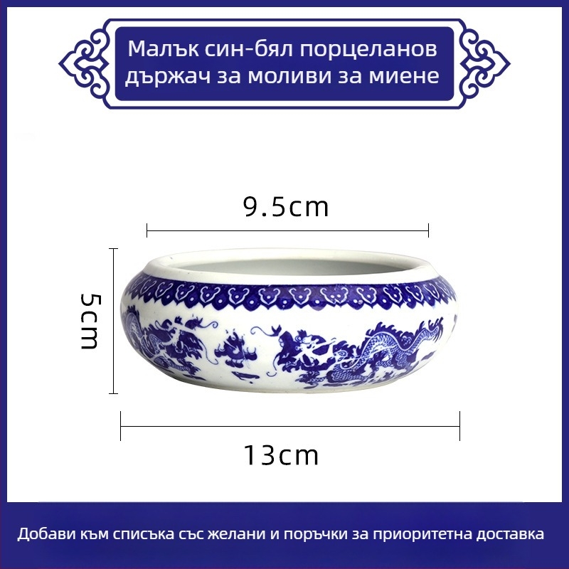 Поставка за четки Fengnuo, кръгла форма, модел 985, артикул F96J76HHMJ67M7, подходящ подарък за дома