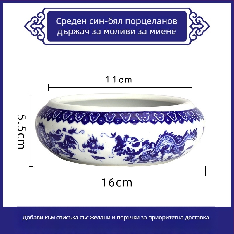 Поставка за четки Fengnuo, кръгла форма, модел 985, артикул F96J76HHMJ67M7, подходящ подарък за дома