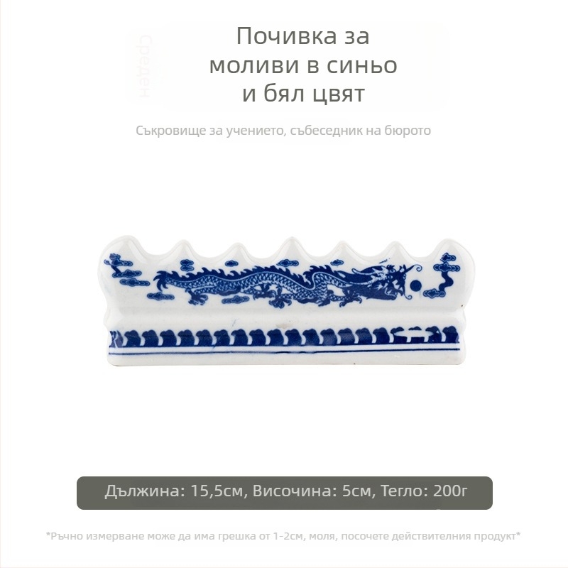 Поставка за четки Fengnuo, кръгла форма, модел 985, артикул F96J76HHMJ67M7, подходящ подарък за дома