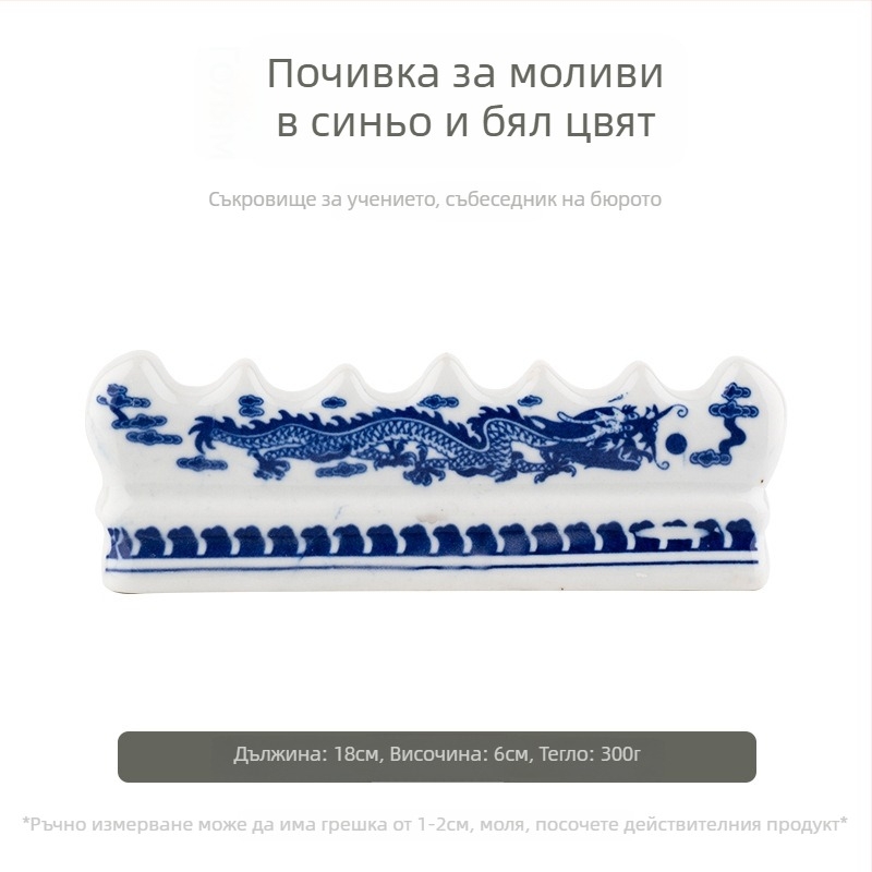 Поставка за четки Fengnuo, кръгла форма, модел 985, артикул F96J76HHMJ67M7, подходящ подарък за дома