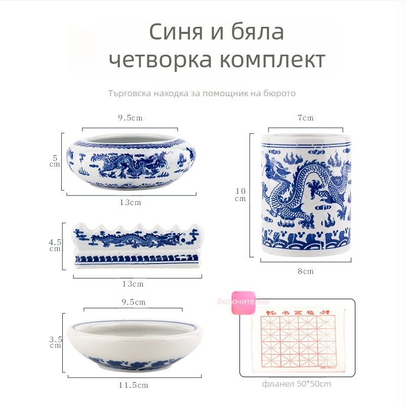 Поставка за четки Fengnuo, кръгла форма, модел 985, артикул F96J76HHMJ67M7, подходящ подарък за дома