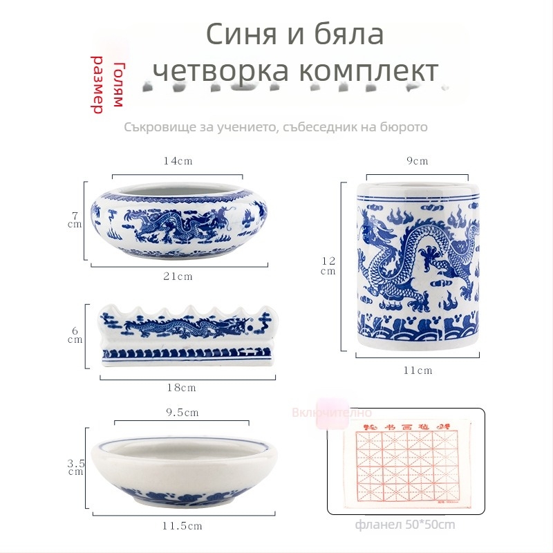 Поставка за четки Fengnuo, кръгла форма, модел 985, артикул F96J76HHMJ67M7, подходящ подарък за дома