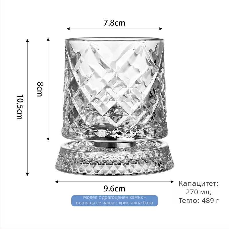 Уиски чаша от сода-лайм стъкло, стил лайт лукс, капацитет 401–500 ml, възможна персонализация