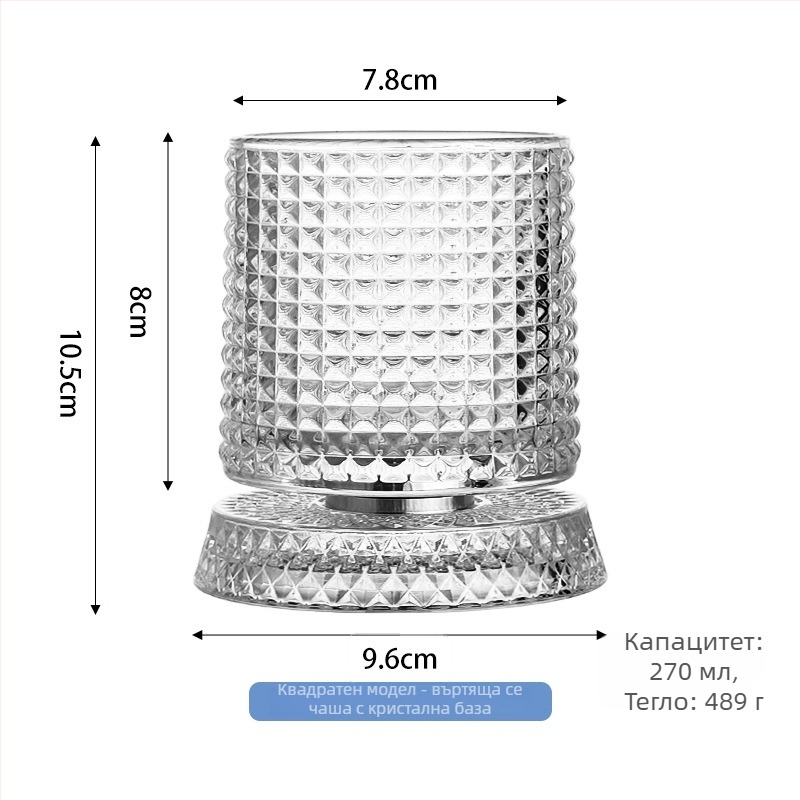Уиски чаша от сода-лайм стъкло, стил лайт лукс, капацитет 401–500 ml, възможна персонализация