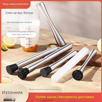 Aijige Неръждаема стомана: Чук за лед и мъдлер за лимонов сок за чай с мляко - Модерен стил