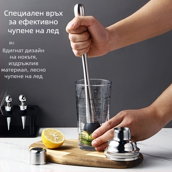 Aijige Неръждаема стомана: Чук за лед и мъдлер за лимонов сок за чай с мляко - Модерен стил