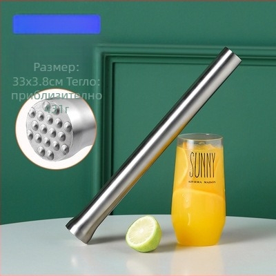 Aijige Неръждаема стомана: Чук за лед и мъдлер за лимонов сок за чай с мляко - Модерен стил