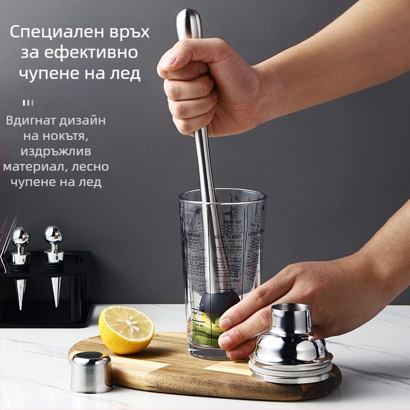 Aijige Неръждаема стомана: Чук за лед и мъдлер за лимонов сок за чай с мляко - Модерен стил