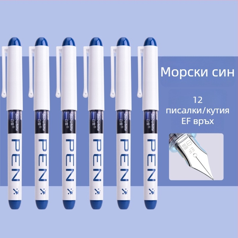 Фонтейн писалка FP10, система без смяна на мастило, перо EF, пластмасов корпус, 12 бр. в кутия