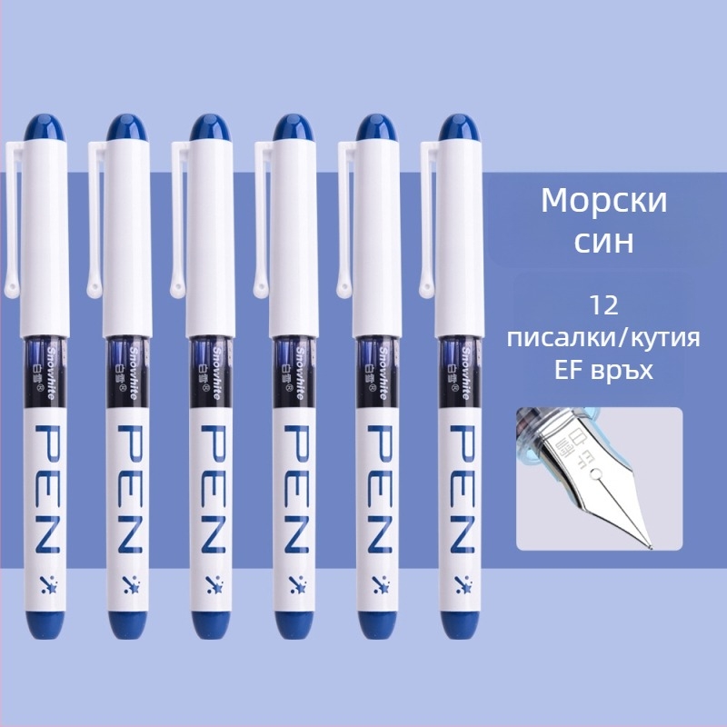 Фонтейн писалка FP10, система без смяна на мастило, перо EF, пластмасов корпус, 12 бр. в кутия