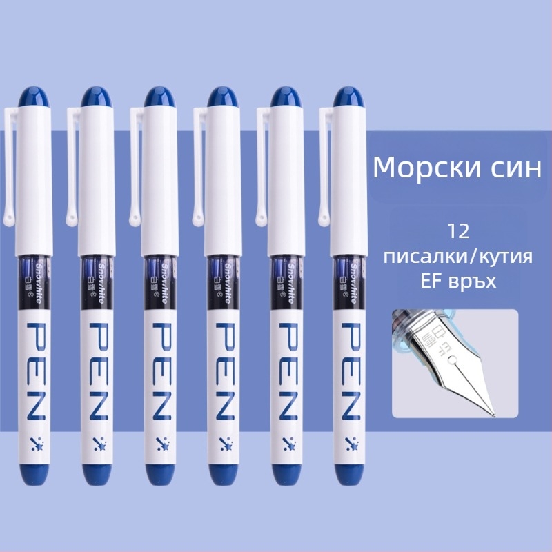 Фонтейн писалка FP10, система без смяна на мастило, перо EF, пластмасов корпус, 12 бр. в кутия