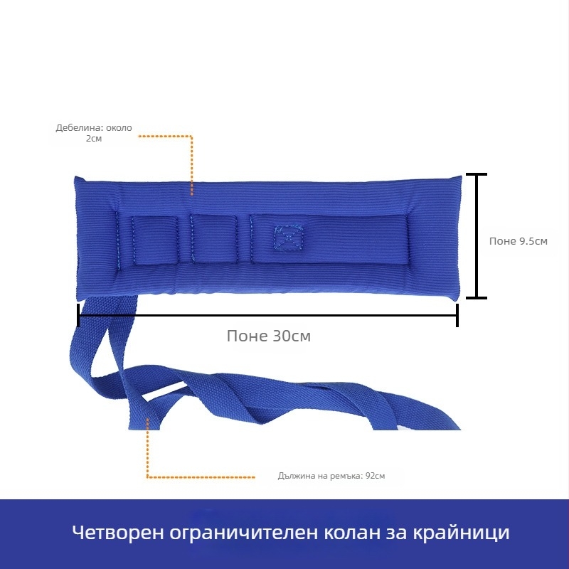 Ръкавици за ограничаване на движенията за лежащи възрастни – полиестерна мрежа с памучна подплата, топли, прахозащитни, устойчиви на порязване