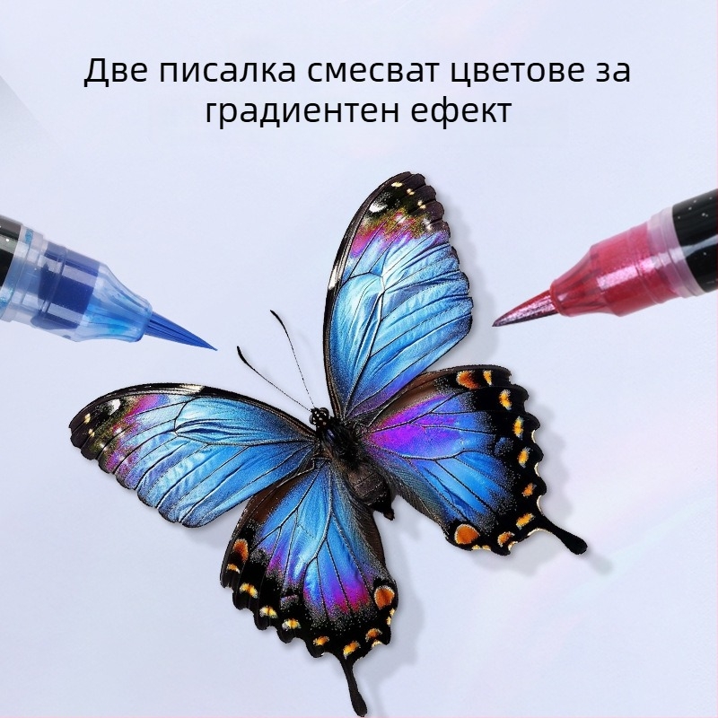 Двустранен акрилен маркер с глитър и мек воден връх, кръгъл връх, неизтриваем, за ученици и дневници