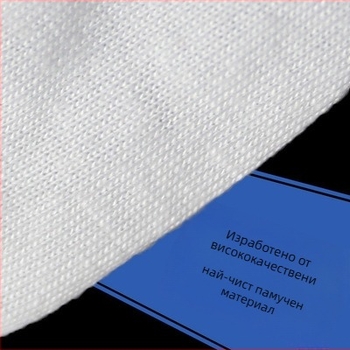 Антистатични памучни фингъркотси, 500 бр, SHC, Защита при ръчен труд, 60 g