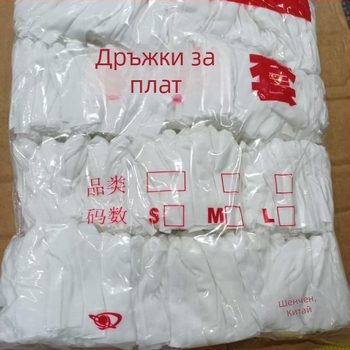 Антистатични памучни фингъркотси, 500 бр, SHC, Защита при ръчен труд, 60 g