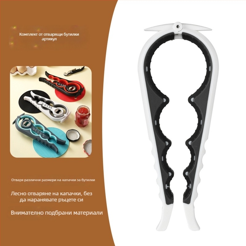 Многофункционален комплект от отварачки за бутилки и консерви, портативен, за различни видове консерви