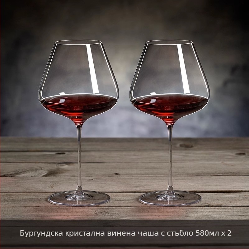 Комплект чаши за бургундско вино, кристално стъкло, луксозен стил, 48 бр. с поднос