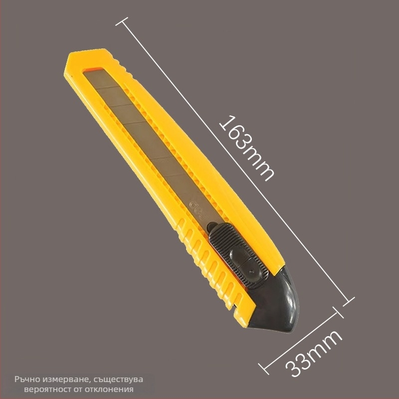 Дели нож за художествени занаяти, пластмасово/метална конструкция, ширина на острието 18 мм, дебелина на острието 0,5 мм, модел 2001-2057