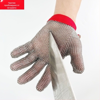Ръкавици от неръждаема стомана ниво 5 противоотрязване за електрически триони и рязане на метални телове – използване в кланица