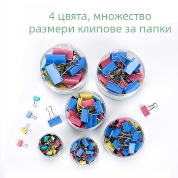Папка за файлове, метална конструкция, марка Other, модел F759T7H7H79557