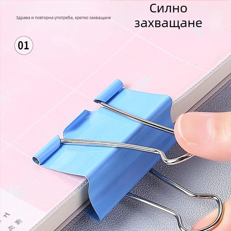 Папка за файлове, метална конструкция, марка Other, модел F759T7H7H79557
