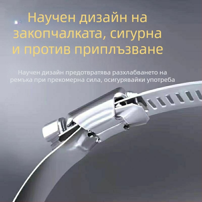 304 неръждаема стомана: пръстен за закрепване на тръби и кабели, заключващ пръстен за водни и газови тръби