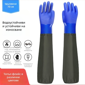 Защитни работни ръкавици от кравешка кожа – анти-порязване, маслоустойчиви, износоустойчиви и антихлъзгави