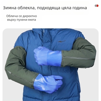 Защитни работни ръкавици от кравешка кожа – анти-порязване, маслоустойчиви, износоустойчиви и антихлъзгави