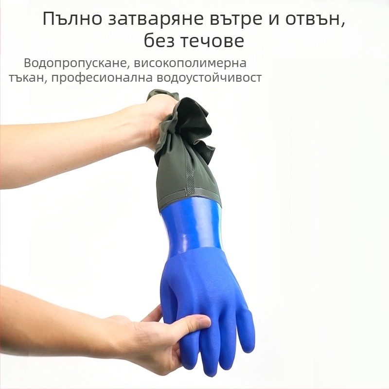 Защитни работни ръкавици от кравешка кожа – анти-порязване, маслоустойчиви, износоустойчиви и антихлъзгави