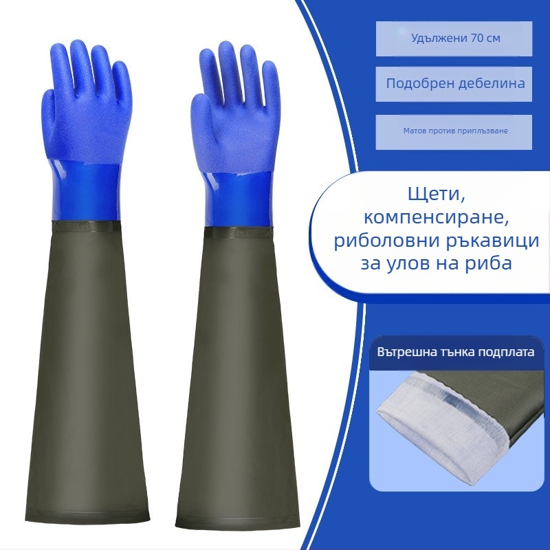 Защитни работни ръкавици от кравешка кожа – анти-порязване, маслоустойчиви, износоустойчиви и антихлъзгави