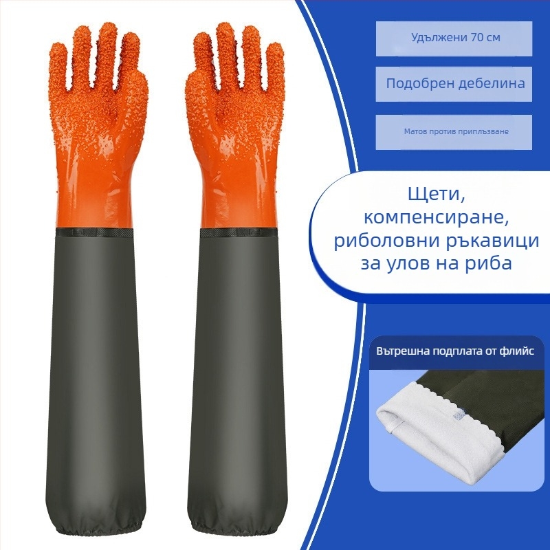 Защитни работни ръкавици от кравешка кожа – анти-порязване, маслоустойчиви, износоустойчиви и антихлъзгави