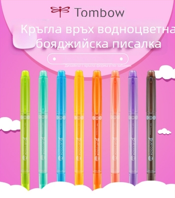 Dragonfly WA-TC двустранен акварелен хайлайтър, неизтриваем