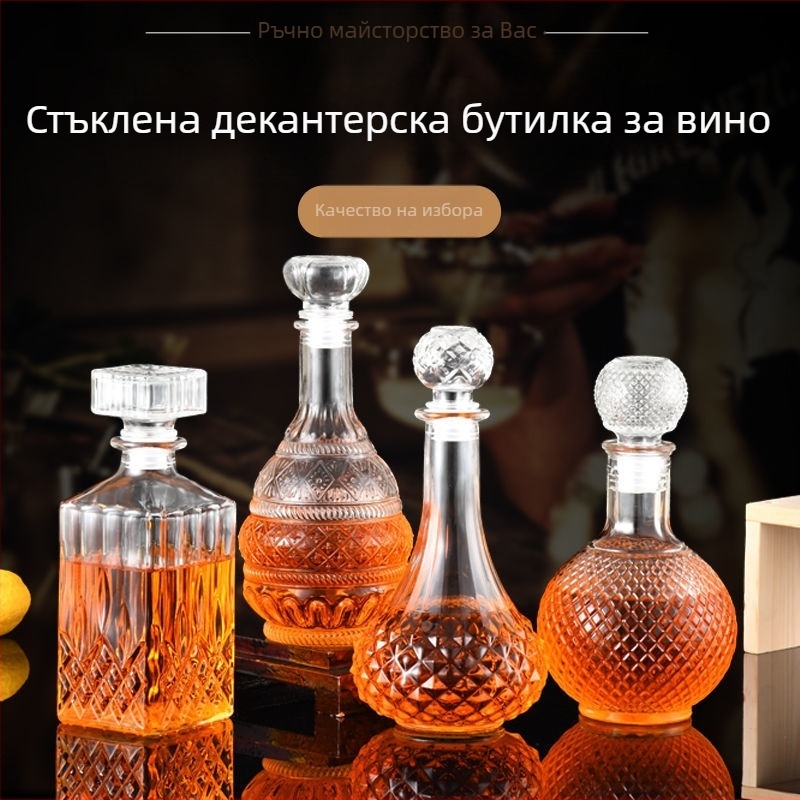 Комплект декантер за вино от стъкло – европейски стил, нов китайски стил, домашно съхранение на вино