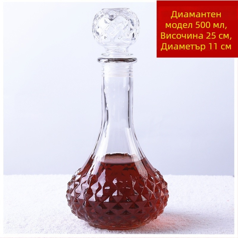 Комплект декантер за вино от стъкло – европейски стил, нов китайски стил, домашно съхранение на вино