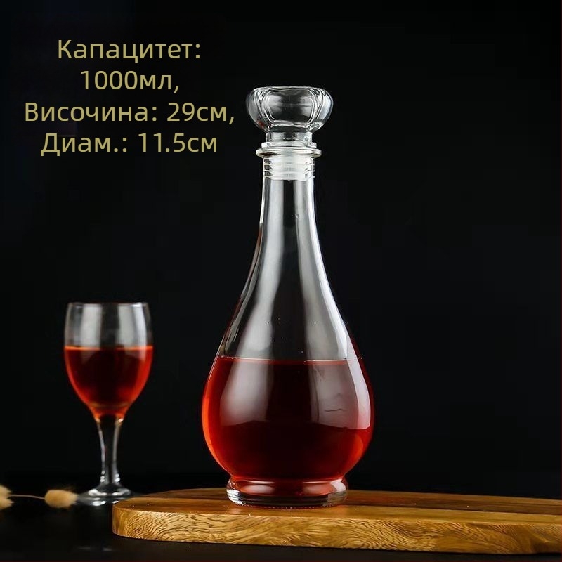 Комплект декантер за вино от стъкло – европейски стил, нов китайски стил, домашно съхранение на вино