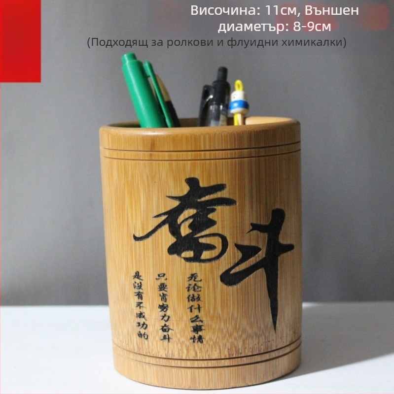 Държач за химикалки от бамбук, кръгъл, печатано лого, персонализиране, лицензиран частен етикет
