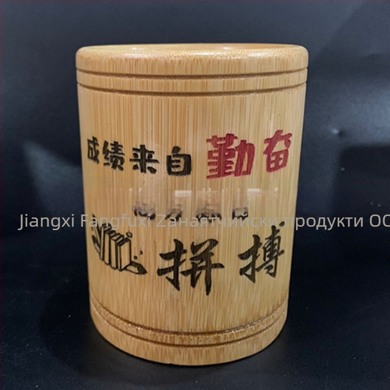 Държач за химикалки от бамбук, кръгъл, печатано лого, персонализиране, лицензиран частен етикет