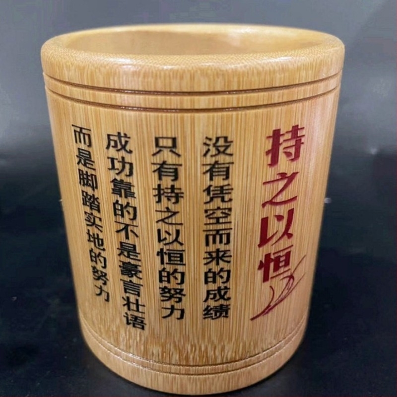 Държач за химикалки от бамбук, кръгъл, печатано лого, персонализиране, лицензиран частен етикет