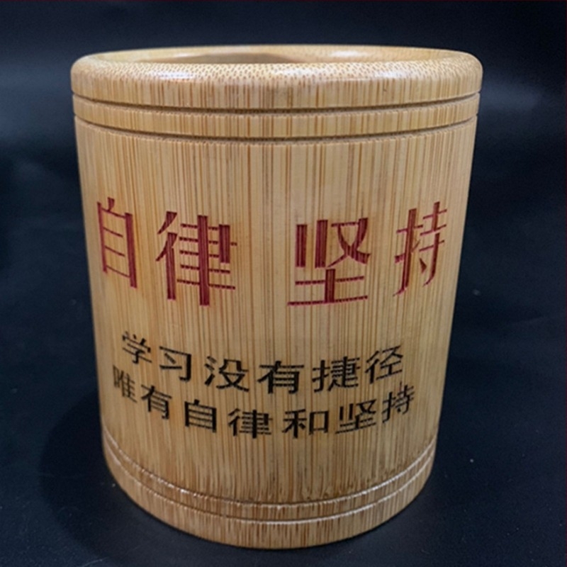 Държач за химикалки от бамбук, кръгъл, печатано лого, персонализиране, лицензиран частен етикет