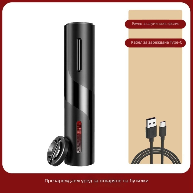 Автоматичен отворвач за бутилки червено вино с корпус от бамбук