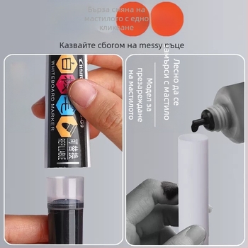 Сменяем инк-сак за маркер за бяла дъска, модел WB-G9, 12 броя в кутия, пластмасов корпус, ширина на линията 1–2 мм, офисна употреба